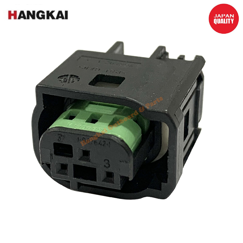 Proton Wira VDO Map Socket Connector 3 Pin