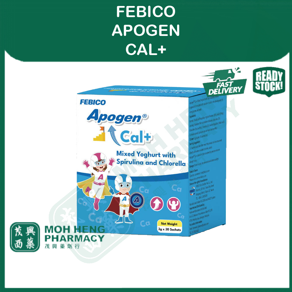 Febico APOGEN CAL+ (30 ซอง)(หมดอายุ 12/2025)