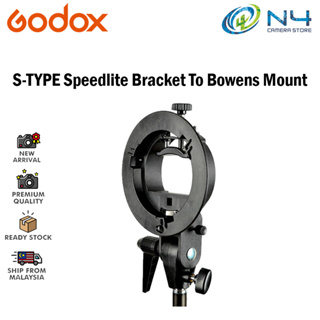 Godox S-TYPE Speedlite Bracket To Bowens Mount Speedlite Flash To Bowens ตัวยึดแฟลชสปีดไลท์