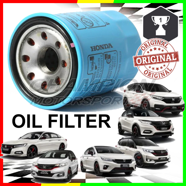 กรองน้ํามันเครื่อง Honda 15400-RAF-T01 Made in