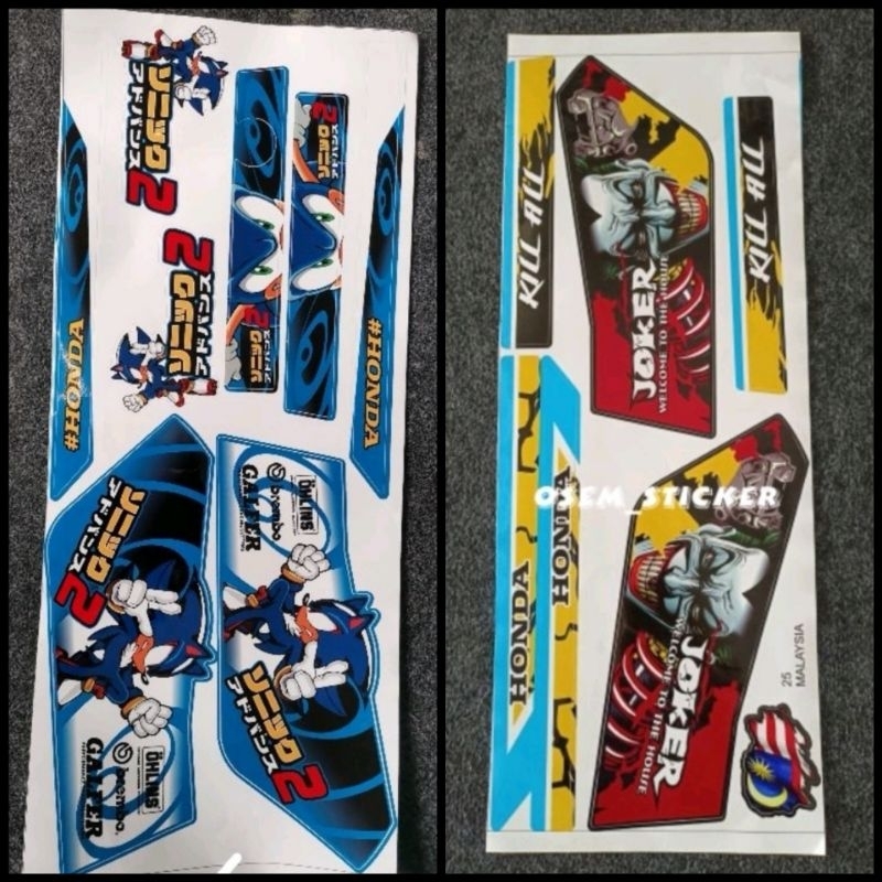 สติ๊กเกอร์ EX5 DREAM SONIC EDITION / JOKER EDITION