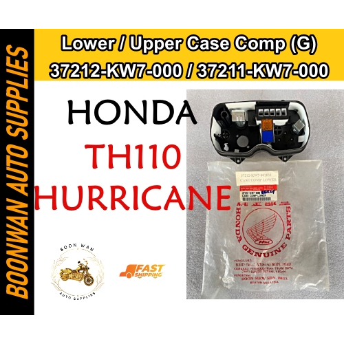 37212-KW7-000 เคสล่าง Comp G) / 37211-KW7-000 Upper Case Comp G) Honda TH110 Hurricane