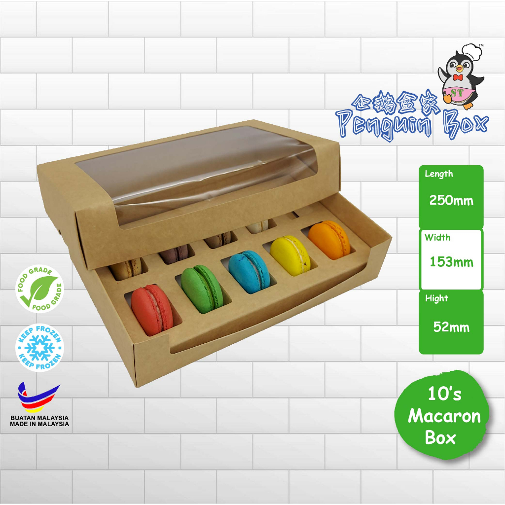 10s Macaron Box @ RM4.62/pc100 pcs/order Macaroon Box Pastry Box Kotak Macaroon 马卡龙