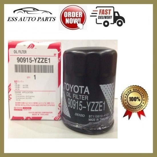 90915-YZZE1 กรองน้ํามันเครื่อง