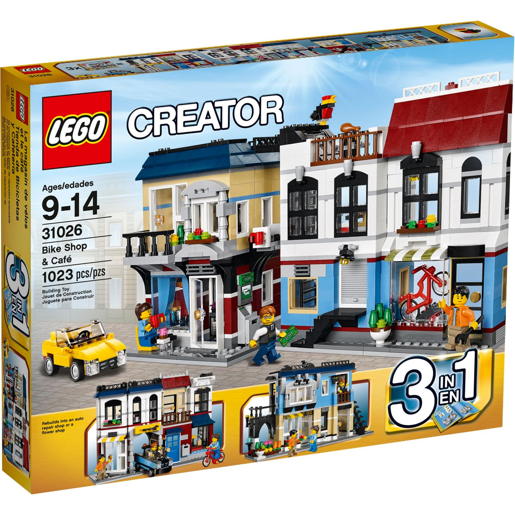 [BOB] 31026 LEGO Creator Bike Shop New MISB