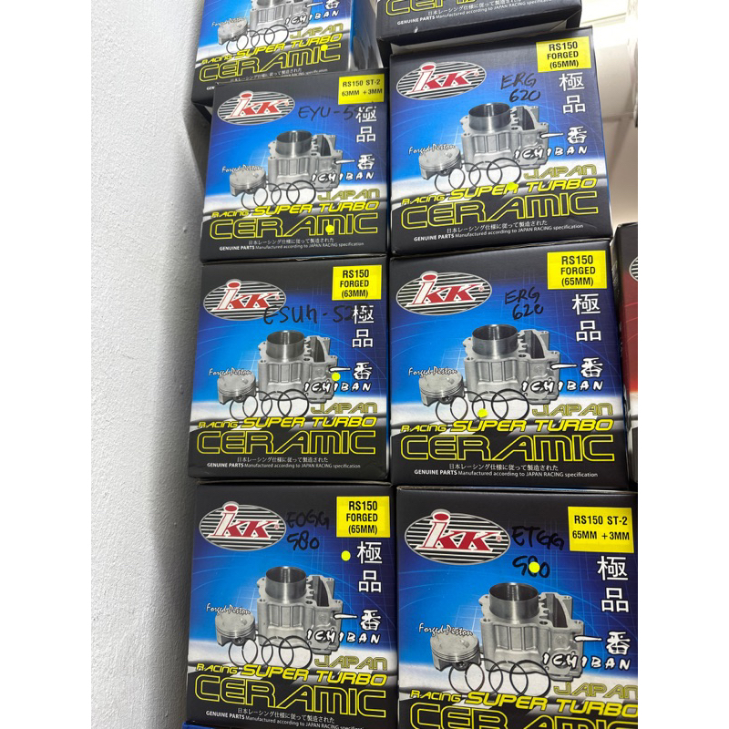 BLOCK IKK RACING RS150 RSX SONIC 63 มม. 65 มม.หินอ่อนเซรามิกสําหรับ PISTON TAIWAN SUPER TURBO