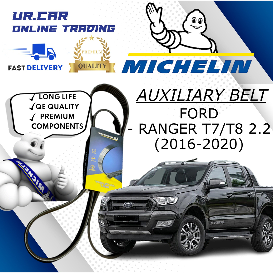 MICHELIN FORD RANGER T7 / T8 2.2 (2016 - 2020) FAN BELT 7PK 3143 / 7PK 3145