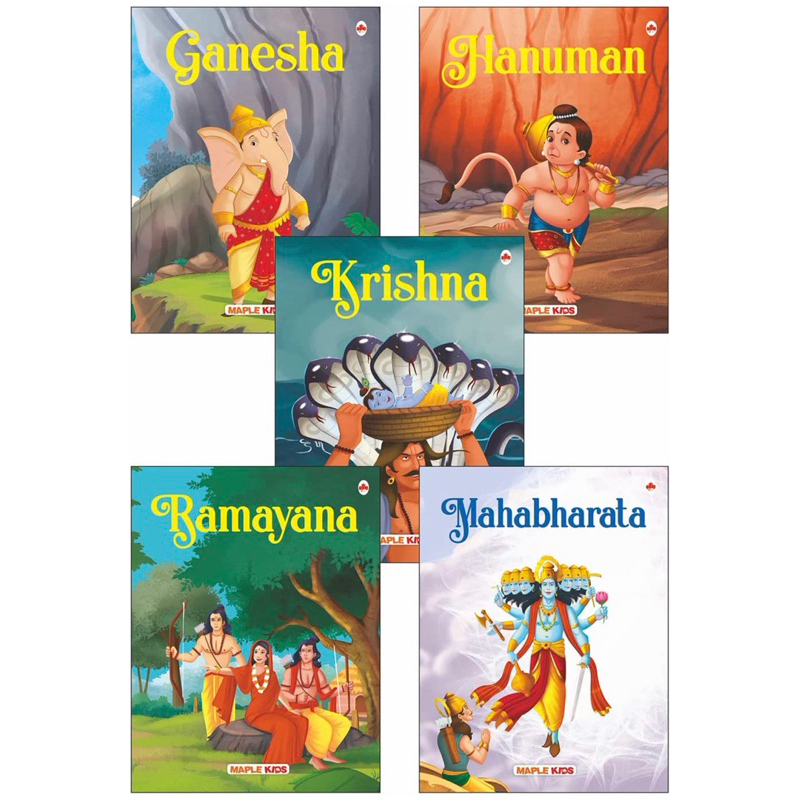 หนังสือนิทานตํานาน 5 in 1 สําหรับเด็ก (Mahabharata, Krishna, Hanuman, Ganesha, Ramayana - Story Books for Kids - English Short