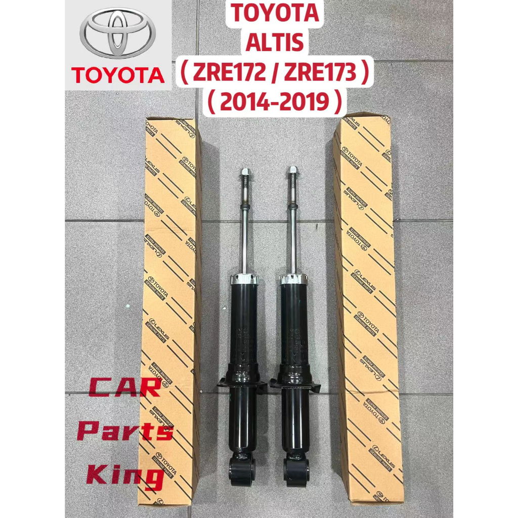 TOYOTA ALTIS ZRE172 ZRE173 REAR SHOCK ABSORBER