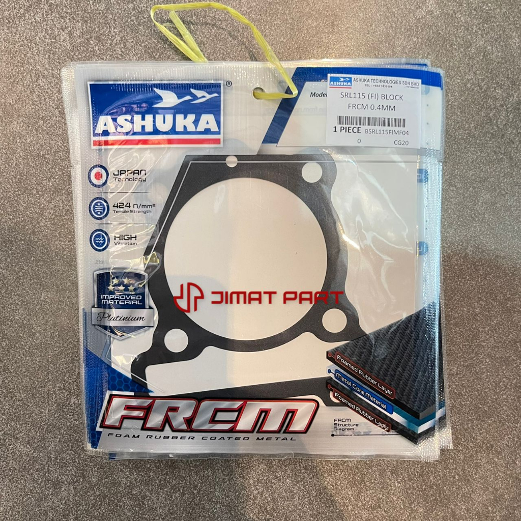LAGENDA 115 FI / SRL115 FI ASHUKA BLOCK GASKET FRCM 0.4MM