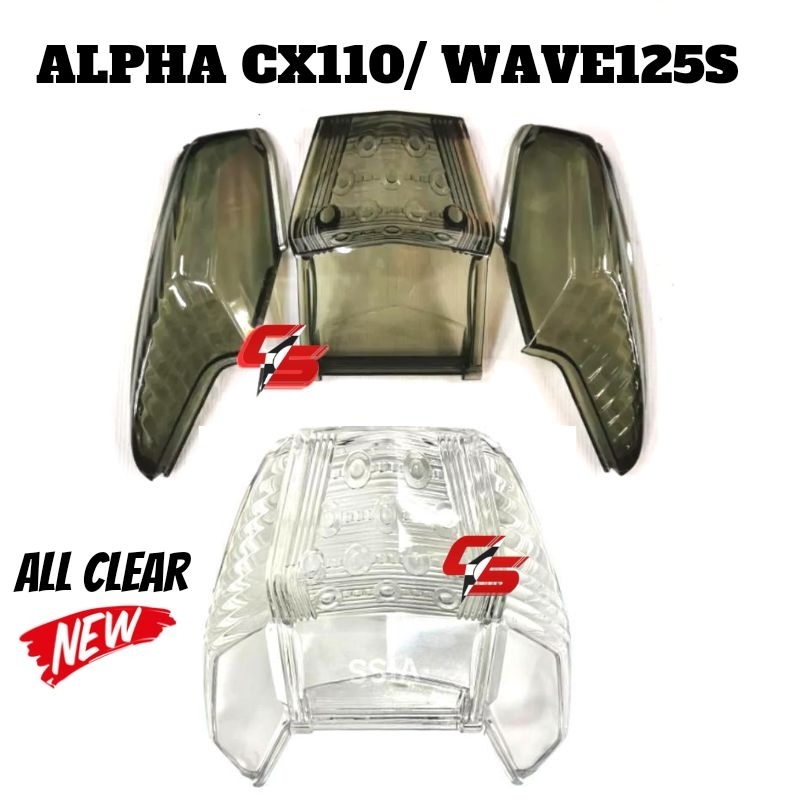 Wave125s Wave125 S & Alpha CX110 TAIL LAMP COVER TINTED