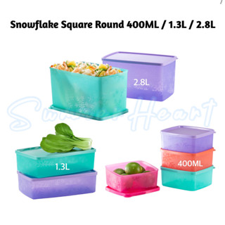 TUPPERWARE ทัปเปอร์แวร์ ทรงสี่เหลี่ยม ลายเกล็ดหิมะ ขนาด 400 มล. 1.3 ลิตร 2.8 ลิตร 1 ชิ้น