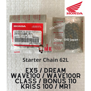 สตาร์ทเตอร์โซ่ EX5 Dream Wave100 Wave100R Class Kriss100 MR1 Bonus110 E Bonus 110 Rantai Kecil Starter 62L