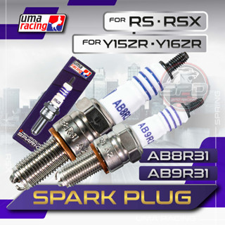 UMA RACING หัวเทียน (AB8R31)(AB9R31) UMA สําหรับรถแข่ง Y15ZR Y16ZR RS150 RSX150