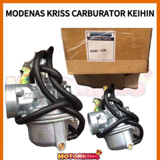 Keihin คาร์บูเรเตอร์ MODENAS KRISS STD SAIZ ปลั๊ก N PLAY