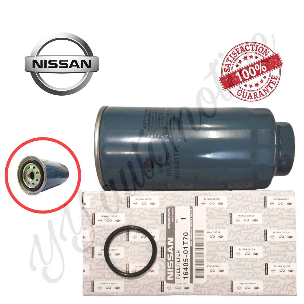 16405-01T70 NISSAN OIL FILTER สําหรับ FRONTIER D22 ERVAN E25 E26 YU41 T5 ENGINE TD42