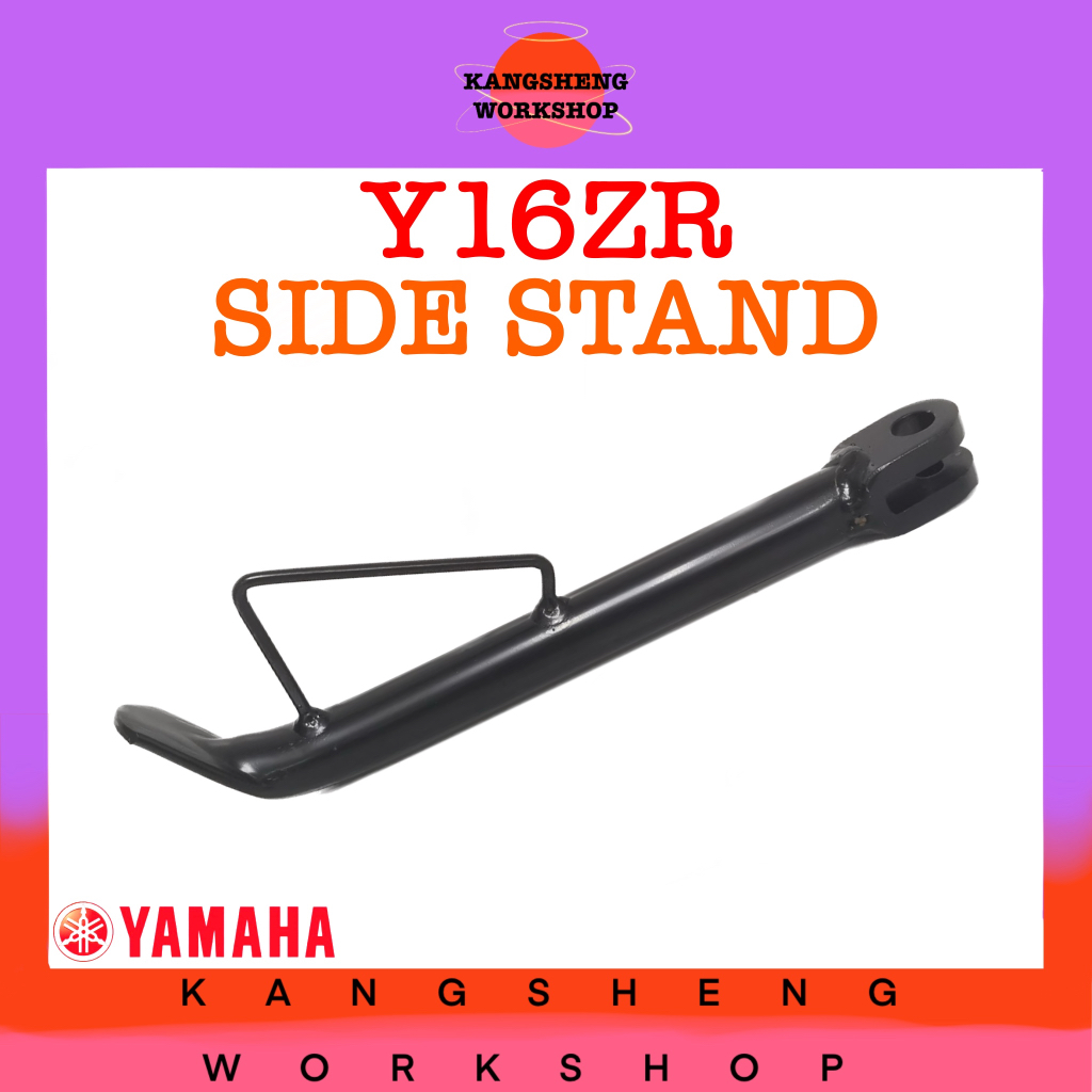 YAMAHA Y16ZR SIDE STAND (TONGKAT TEPI) (Y16 ZR)