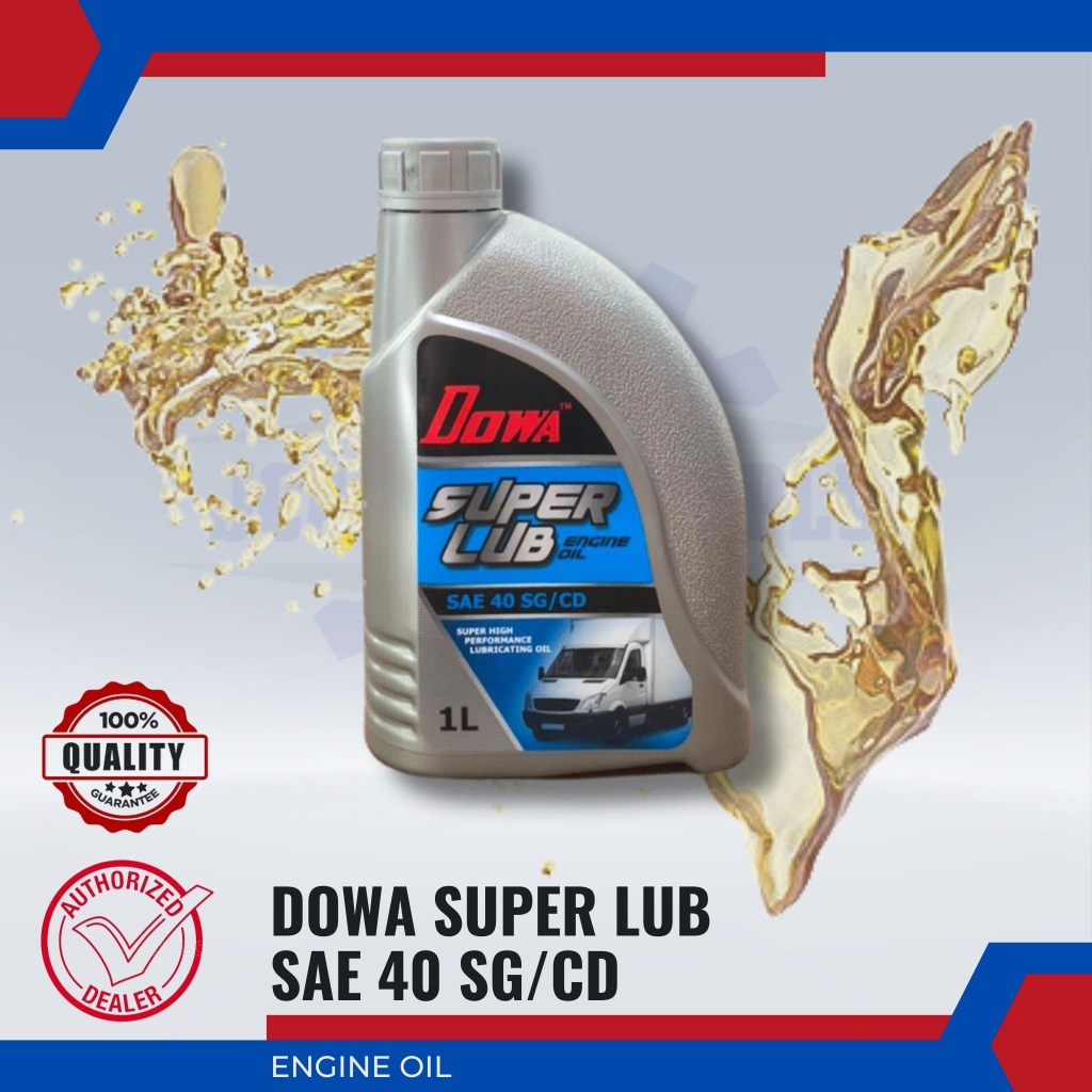 น้ํามันเครื่อง Dowa Super Lub SAE40- 1 ลิตร