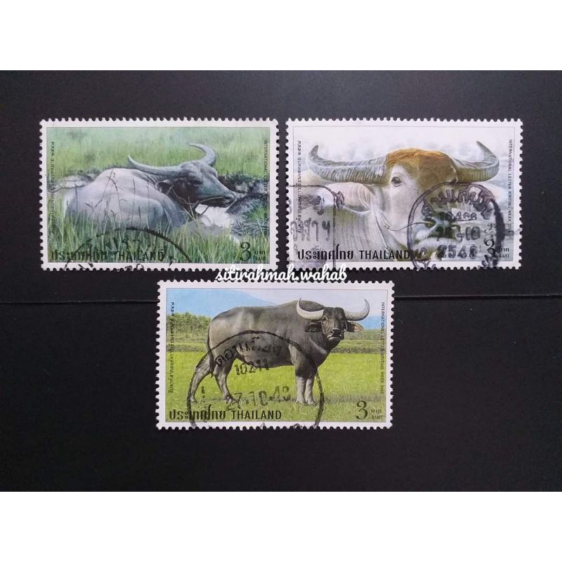 Lot T36 - แสตมป์มือสองจาก