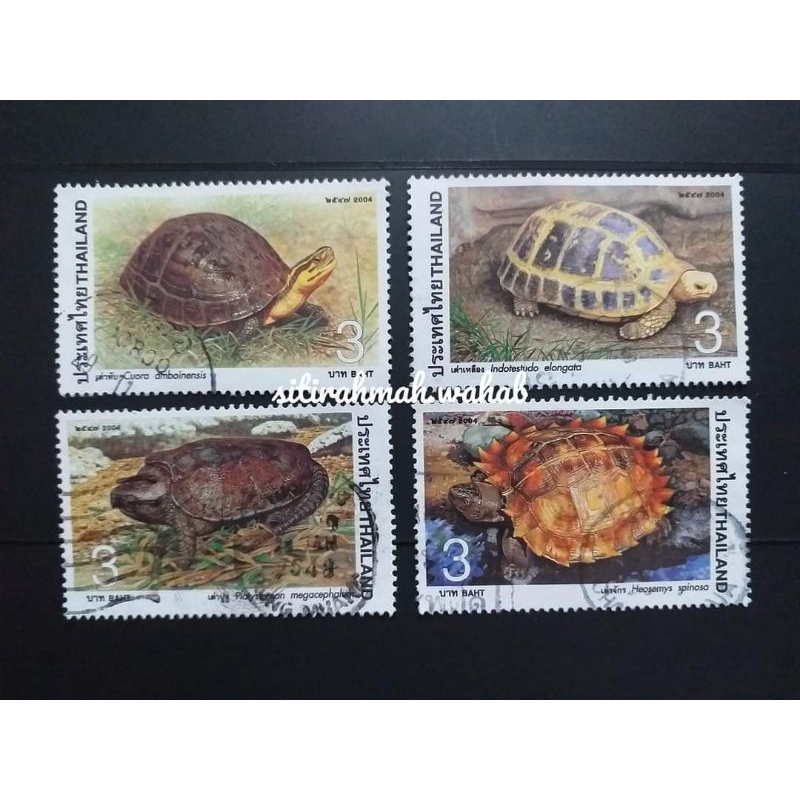 Lot T82 - แสตมป์มือสองจาก