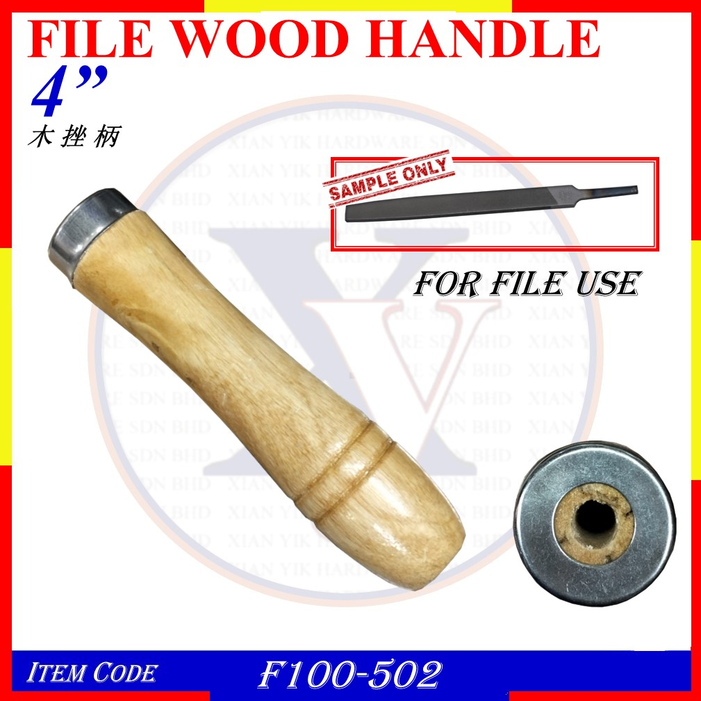 F100-501 (3") / F100-502 (4") FILE WOOD HANDLE
