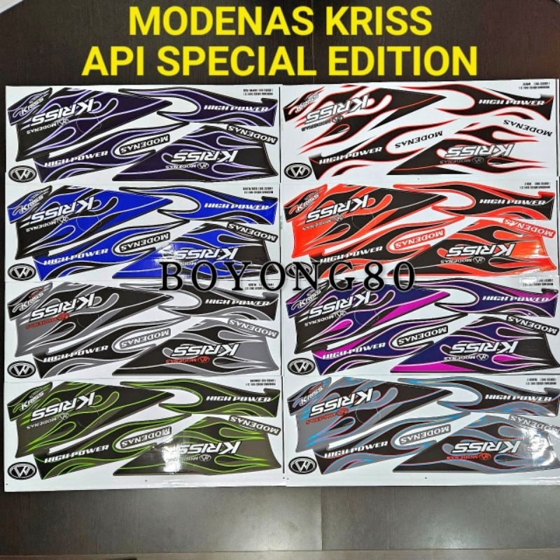 MODENAS KRISS 110 / 100 CUSTOM DESIGN API SPECIAL EDITION BODY STICKER ( A CLASS )