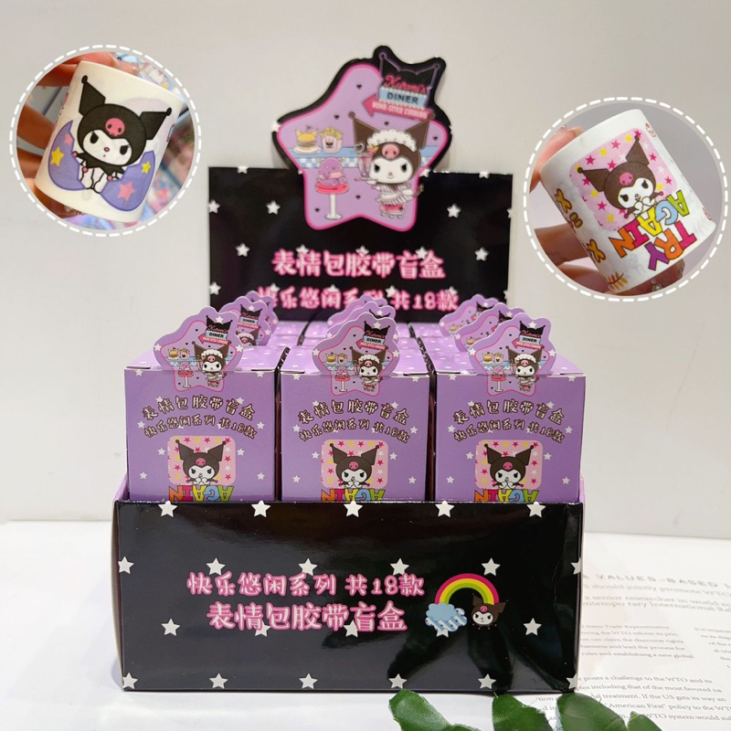 ใหม่ Sanrio Emoji Tape ตกแต่งสติ๊กเกอร์ DIY