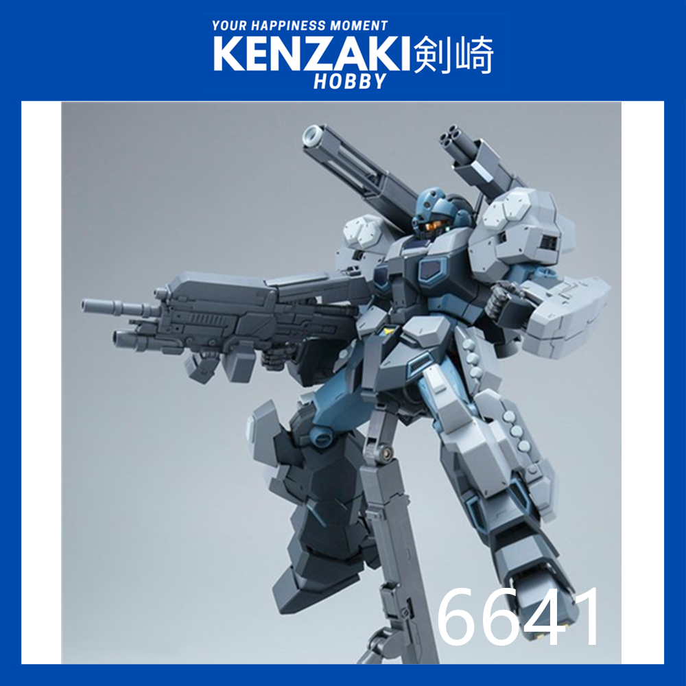 MG GUNDAM UNICORN JESTA CANNON 6641