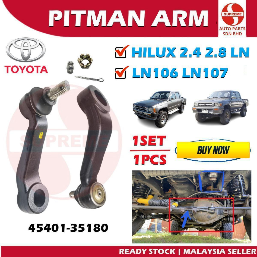 S2U พวงมาลัยรถ Pitman Arm Toyota Hilux 2.4 2.8 LN106 LN107 45401-35180