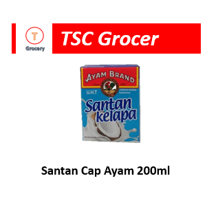 Santan Kelap 200ml / กะทิยี่ห้อ Ayam