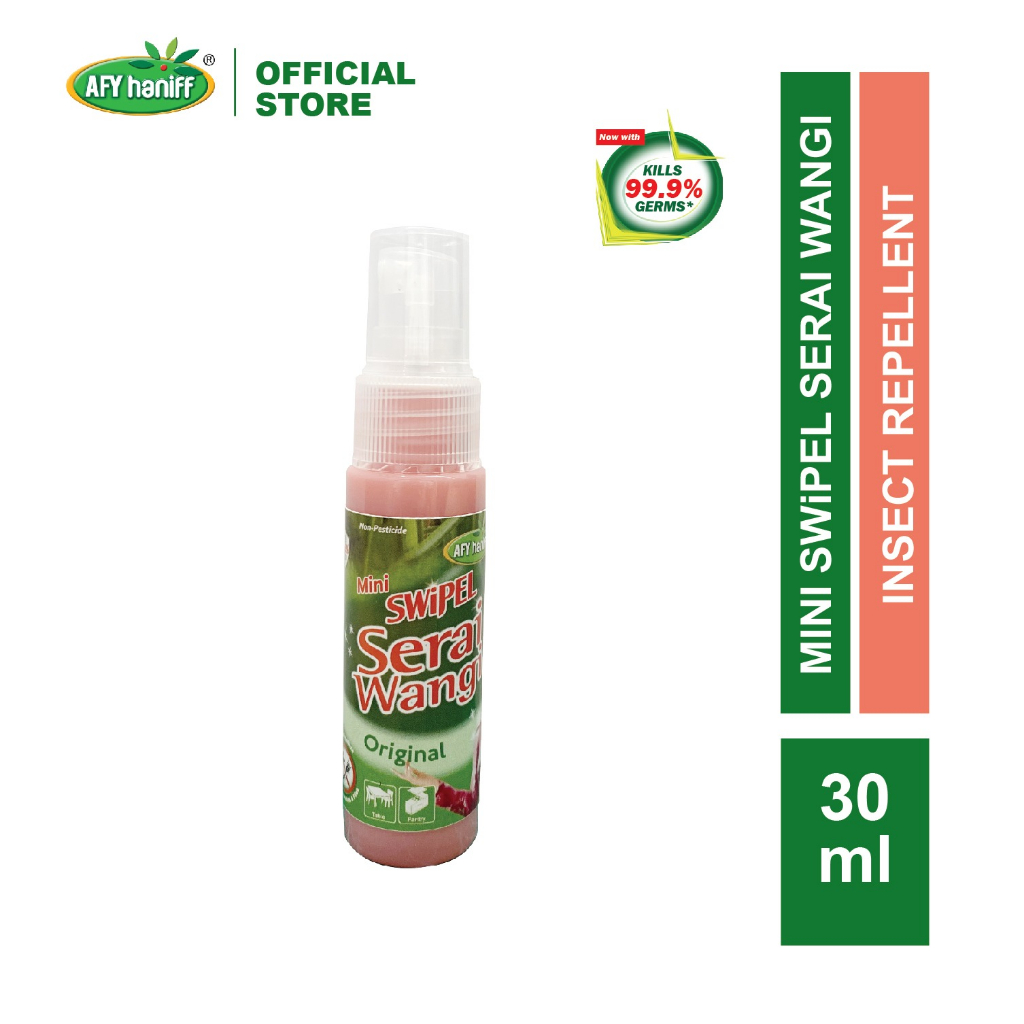 Afy Haniff 30ml สเปรย์ตะไคร้ SWiPEL® Doorgift สเปรย์ไล่แมลงขนาดเดินทาง