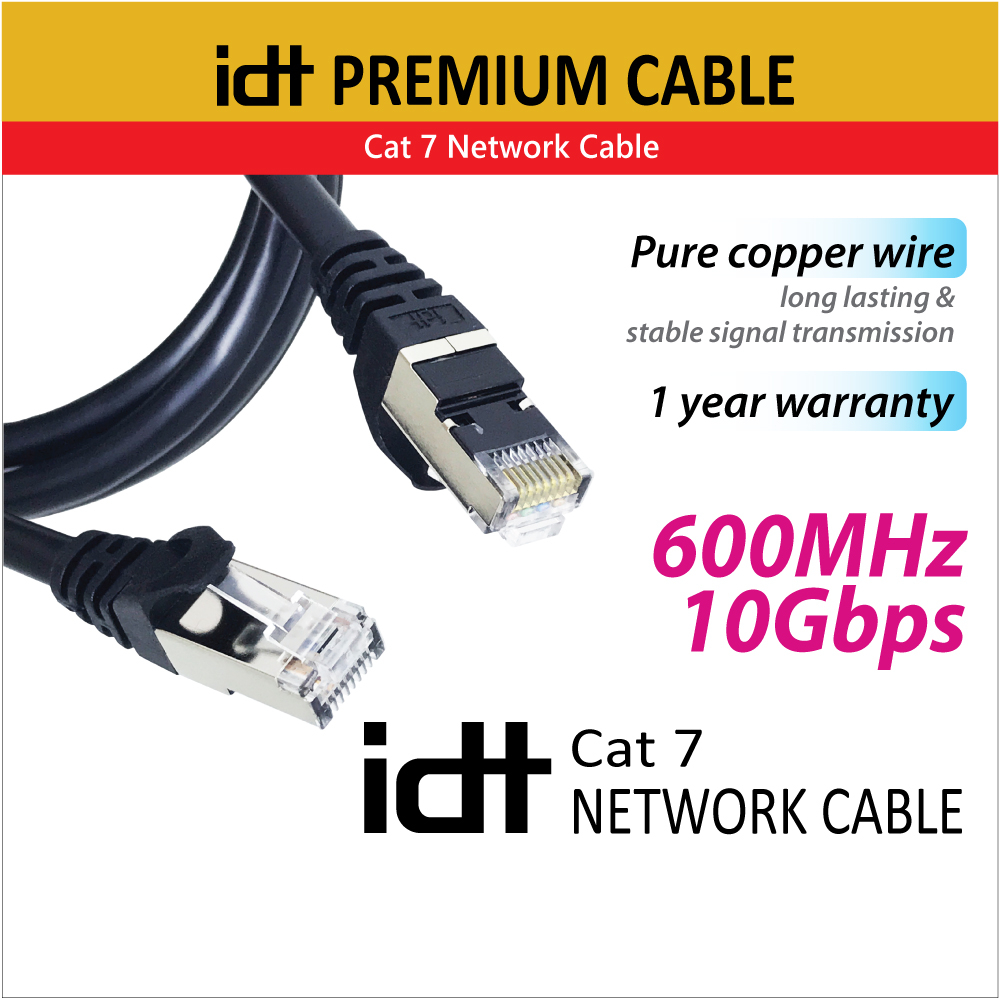 IDT CAT7 Network Cable Ethernet Round Cable CAT 7 (1M/2M) รองรับ 10Gbps 600Mhz