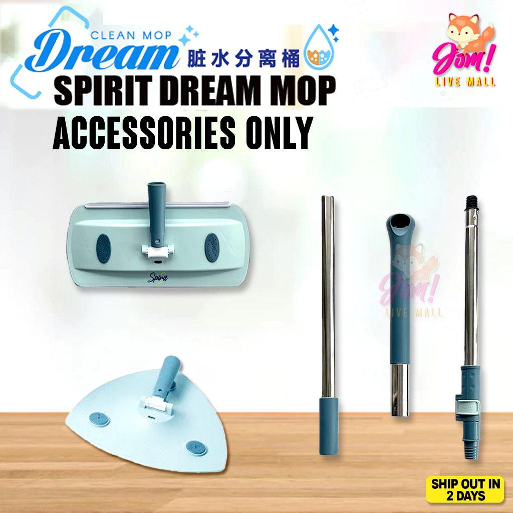 SPIRIT 3-IN-1 Mop / Dream M Clean Mop / Quick Mop Handle อาบน้ํา水分拖