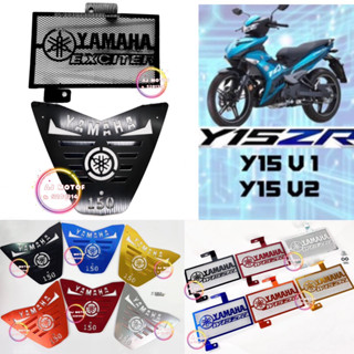 ฝาครอบหม้อน้ําเครื่องยนต์ โลหะผสม พร้อมน็อตสกรู สําหรับ YAMAHA Y15 Y15ZR V1 V2