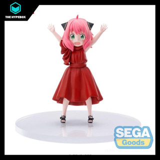 Sega - (SEGA) อะนิเมะทีวี SPY X FAMILY PM FIGURE ANYA FORGER ปาร์ตี้