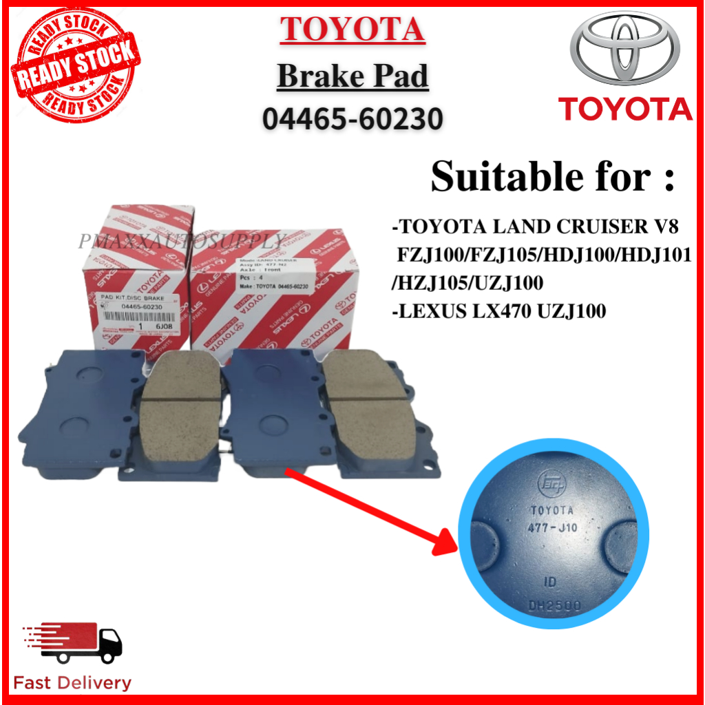 Toyota Land Cruiser V8 FZJ100 FZJ105 HDJ100 HDJ101 HZJ105 Lexus LX470 UZJ100 ผ้าเบรคด้านหน้า 04465-6