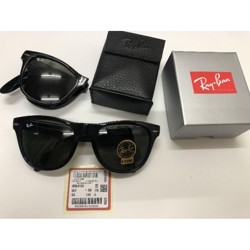 Folding RB4105 601 G15