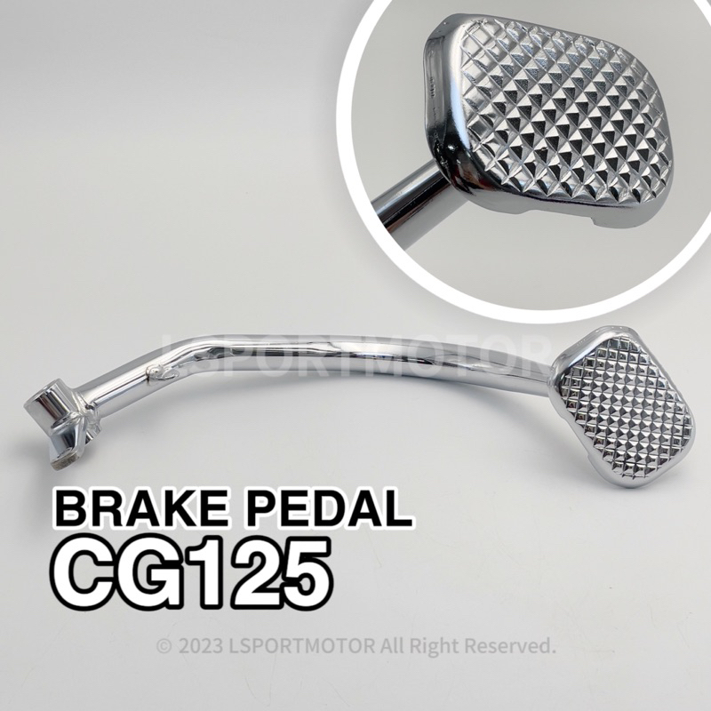 HONDA CG125 เบรค PEDAL CG-125 CG 125