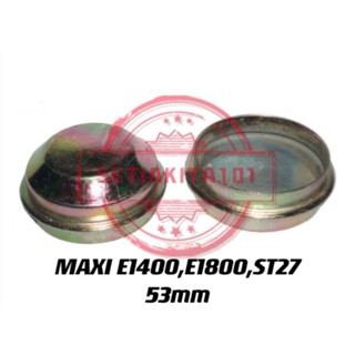 Ford MAXI ECONOVAN E1400 E1800 SPECTRON ST28 ST30 ฝาครอบแบริ่งล้อ ฝาปิดฮับ ฝาปิดฐานล้อ ฝาครอบยางล้อ และยางรถยนต์