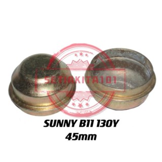 Nissan SUNNY B11 ฝาครอบแบริ่งล้อ 130Y ฝาปิดฮับ ฝาครอบจาระบี ฝาครอบยางล้อ ยางรถยนต์ ยางรถยนต์