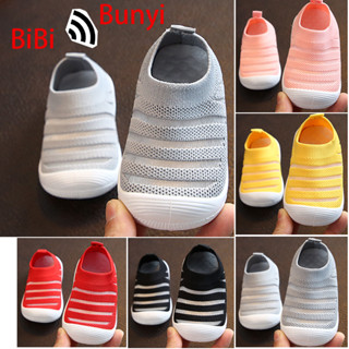 Bibi Bunyi รองเท้าแตะ มีเสียง สีขาว สไตล์เกาหลี สําหรับเด็กวัยหัดเดิน D06