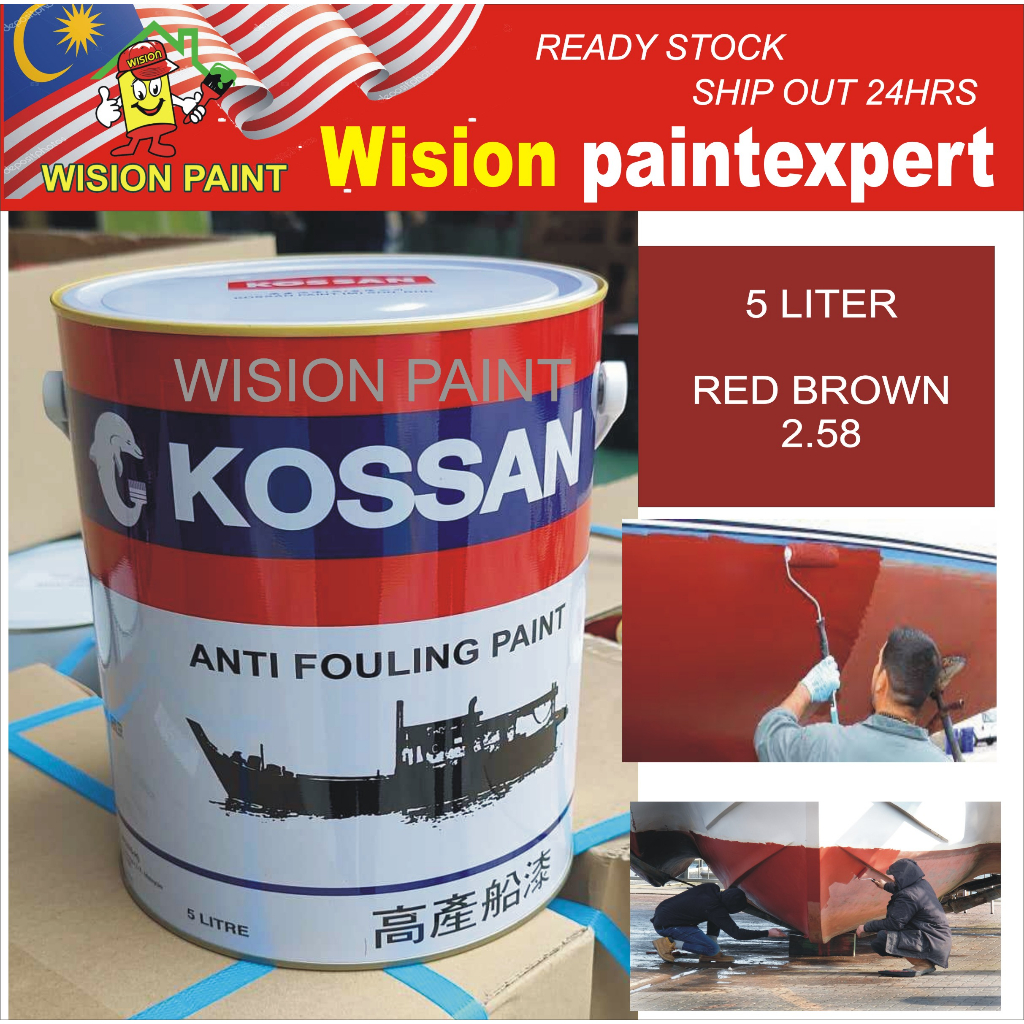 5l (5ลิตร) KOSSAN Antifouling TIE COAT TRANSVINYL SEALER ( 2.58 RED BROWN ) Longlife Antipaste Paint