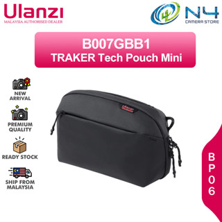 Ulanzi TRAKER Tech Pouch Mini B007GBB1