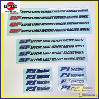 [Export Spec] สติกเกอร์บัดดี้คลับ สําหรับติดตกแต่งล้อรถแข่ง P1 K1 P1 SF QF Challenge