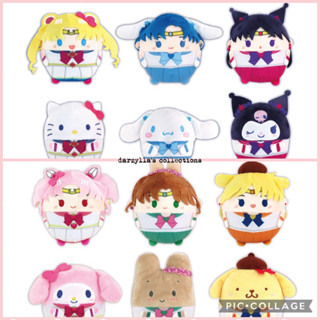 Max Limited ตุ๊กตาเซเลอร์มูน Eternal x Sanrio ตัวละคร Fuwakororin Guardian ลิขสิทธิ์ผลิตภัณฑ์