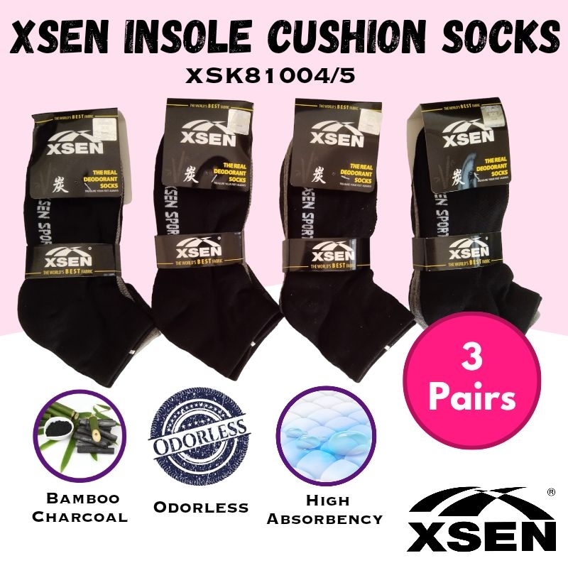 3 คู่ XSEN Stoking Insole Cushion ถุงเท้าหนาข้อเท้าบน XSK8100 Over4/5 竹 防滑/气透气