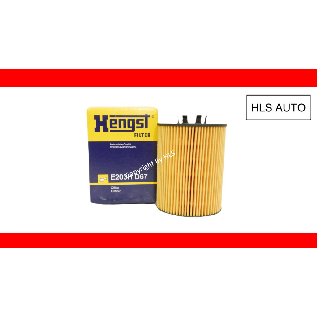 (E203H D67) กรองน้ํามันเครื่อง Hengst BMW E53 4.4/E60 545i OIL FILTER (11 427 506 677)