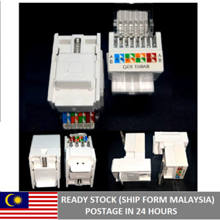 Cat5e Cat6 T568A/B แจ็คคีย์สโตนโมดูลาร์