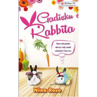 นิยาย My Girl Rabbita By: Nina Rose