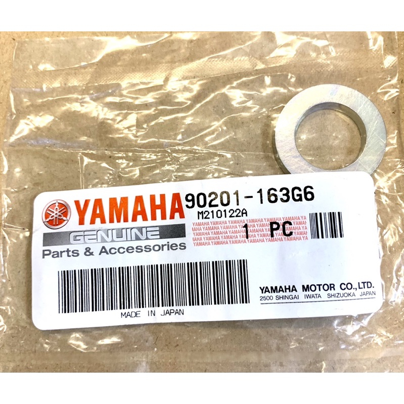 YAMAHA NMAX NVX155 ด้านหน้า PULLEY WASHER PLATE 0 90201-163G6 DEPAN PLAIN N-MAX N MAX NVX-155 NVX 15